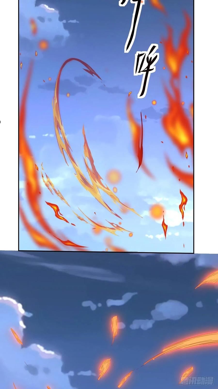 149话4