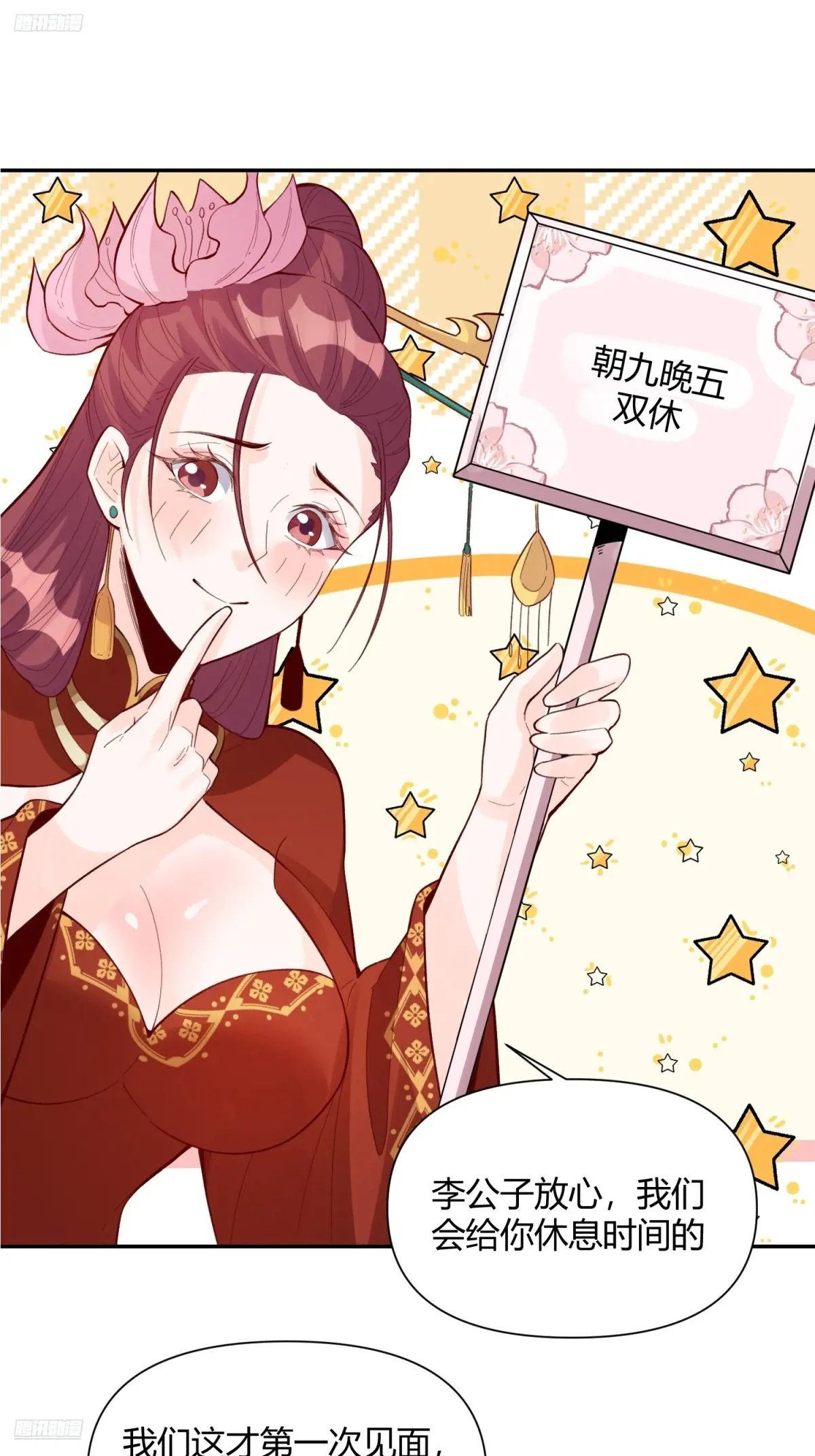 405话2