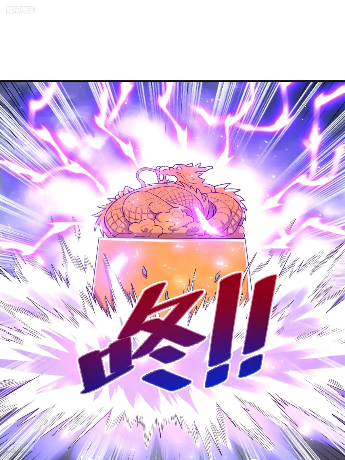 365话1