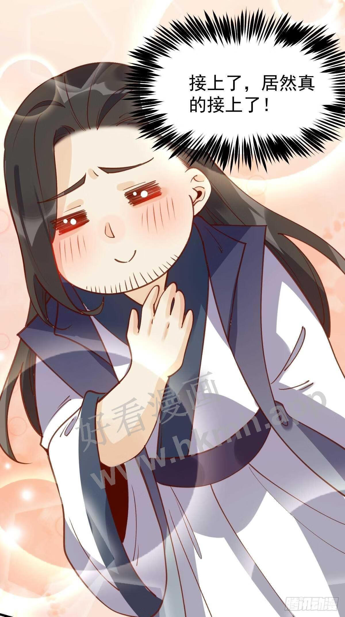 六十八话1