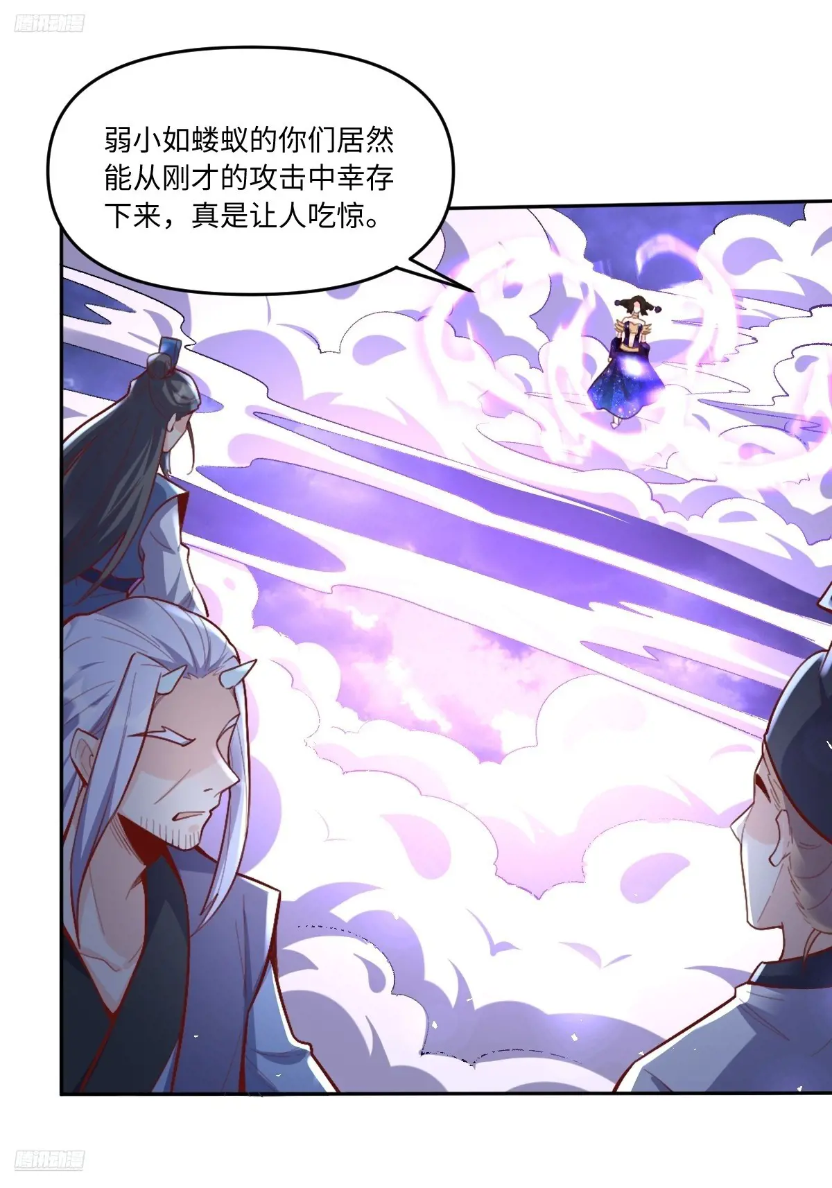379话1