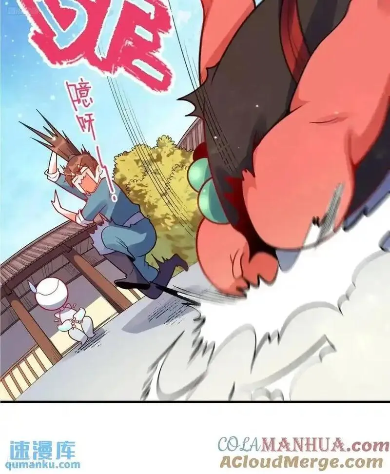 338话3