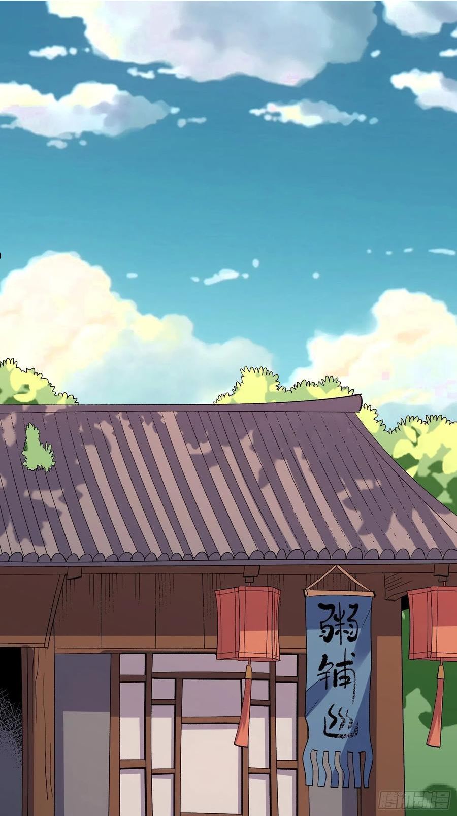 139话1