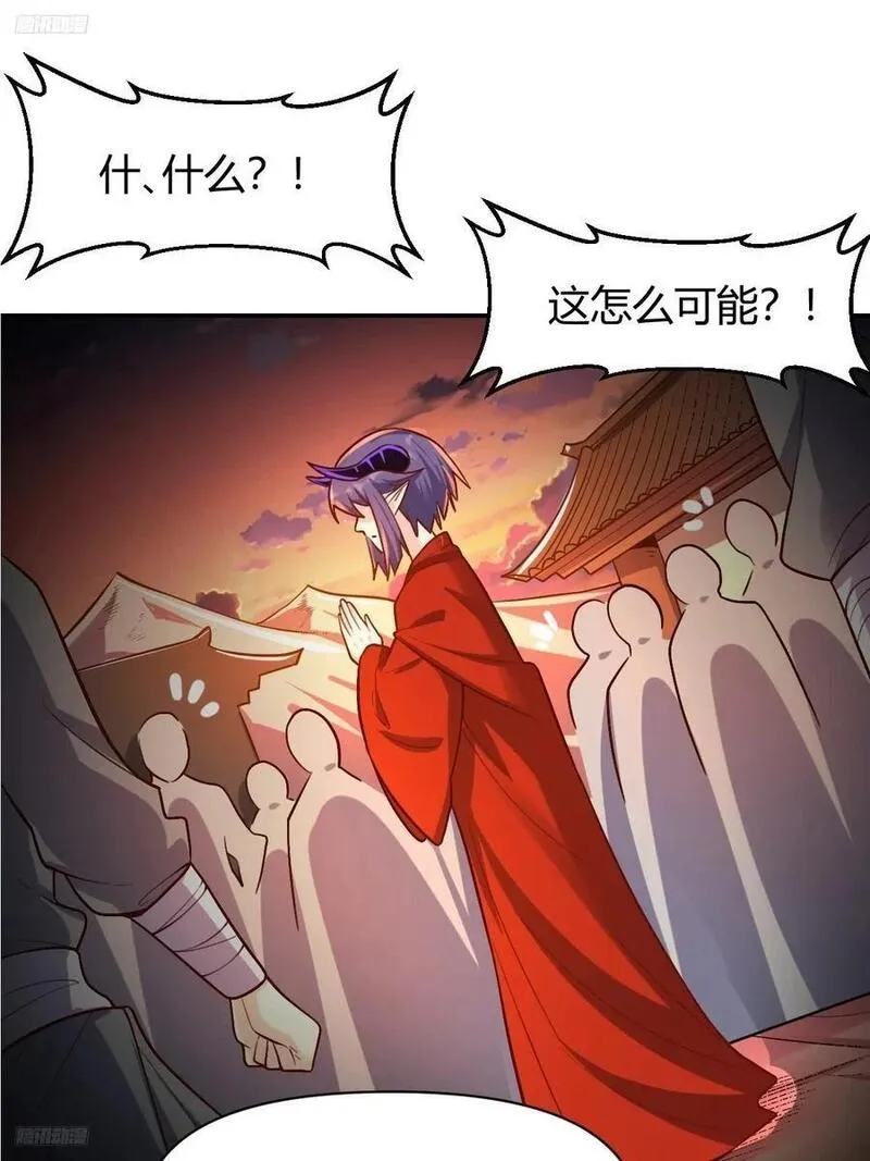 294话1