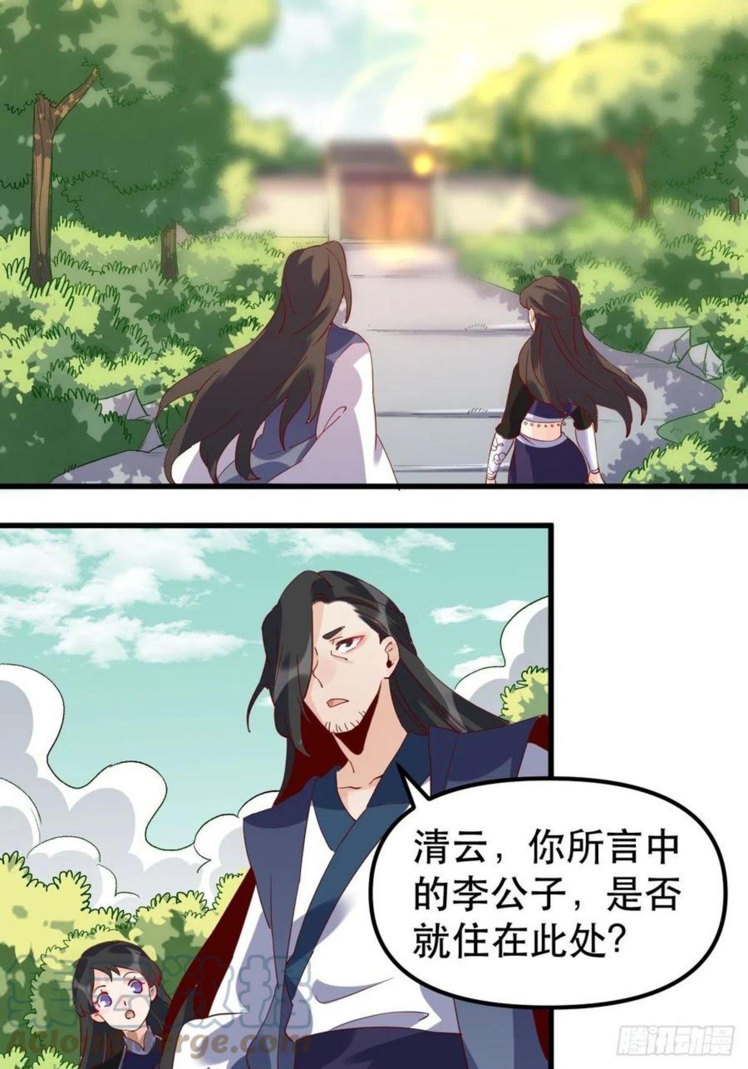 四十二话2