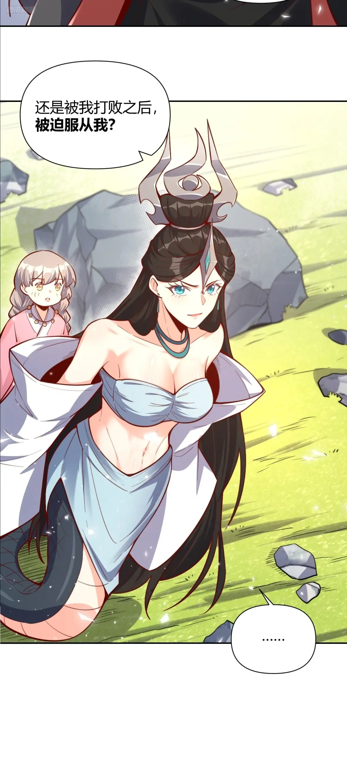 396话4
