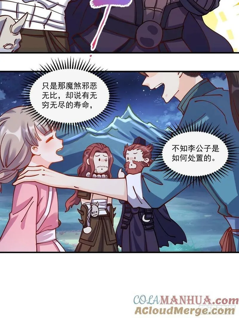 269话1