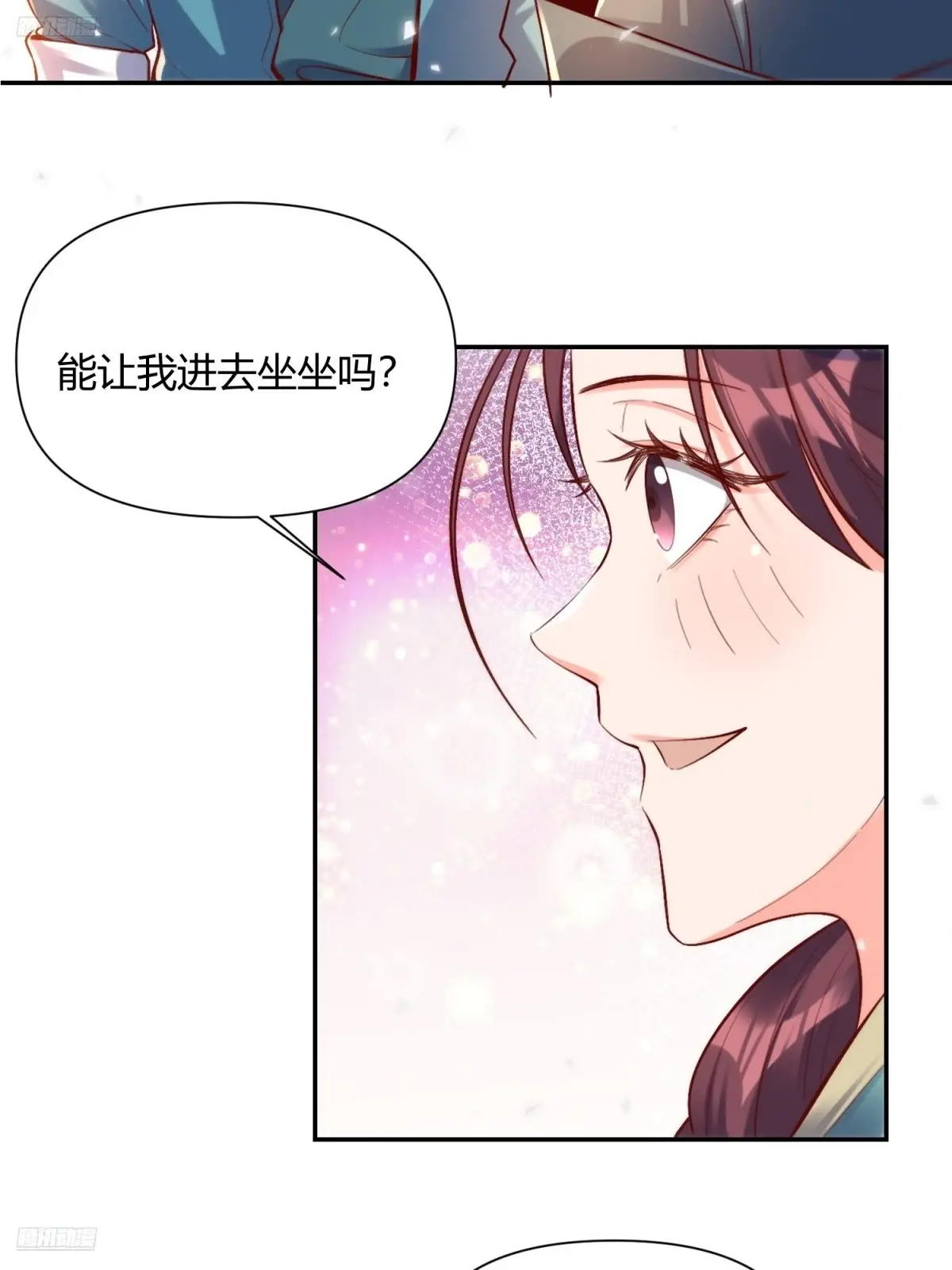 406话2