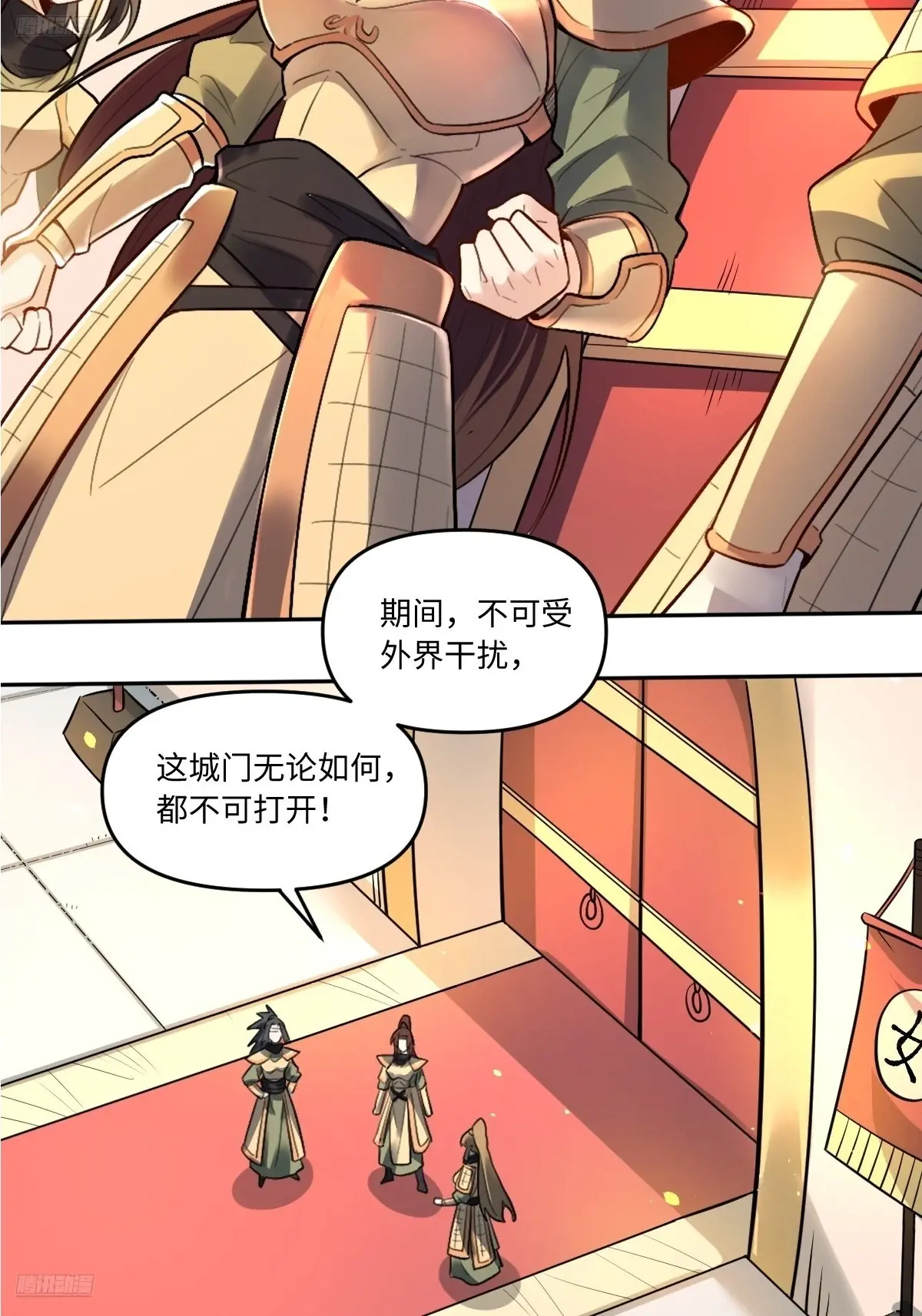404话2