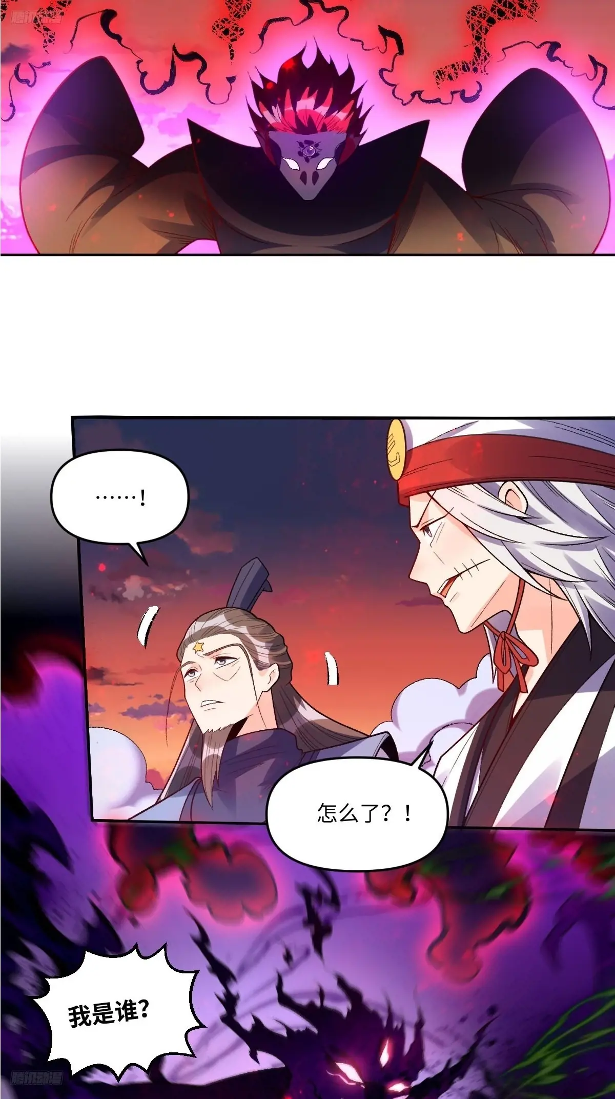 359话3