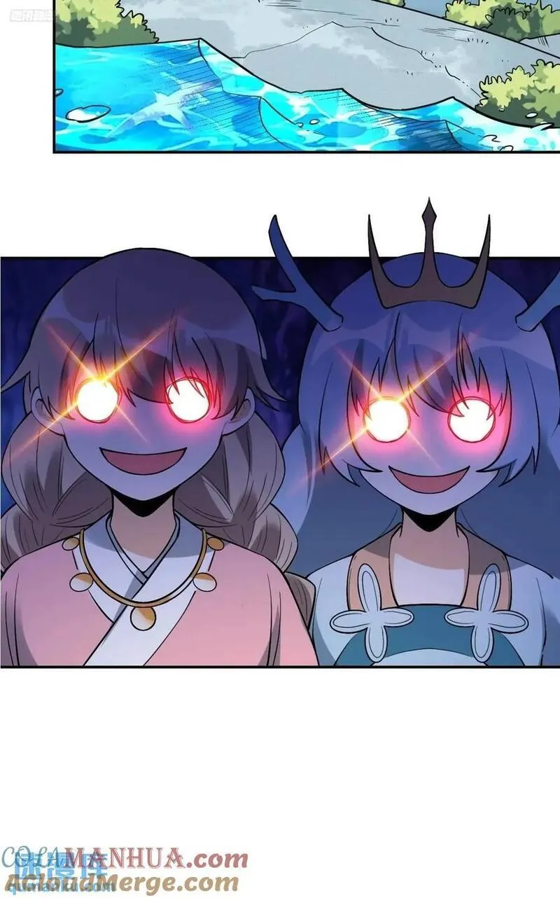 318话2