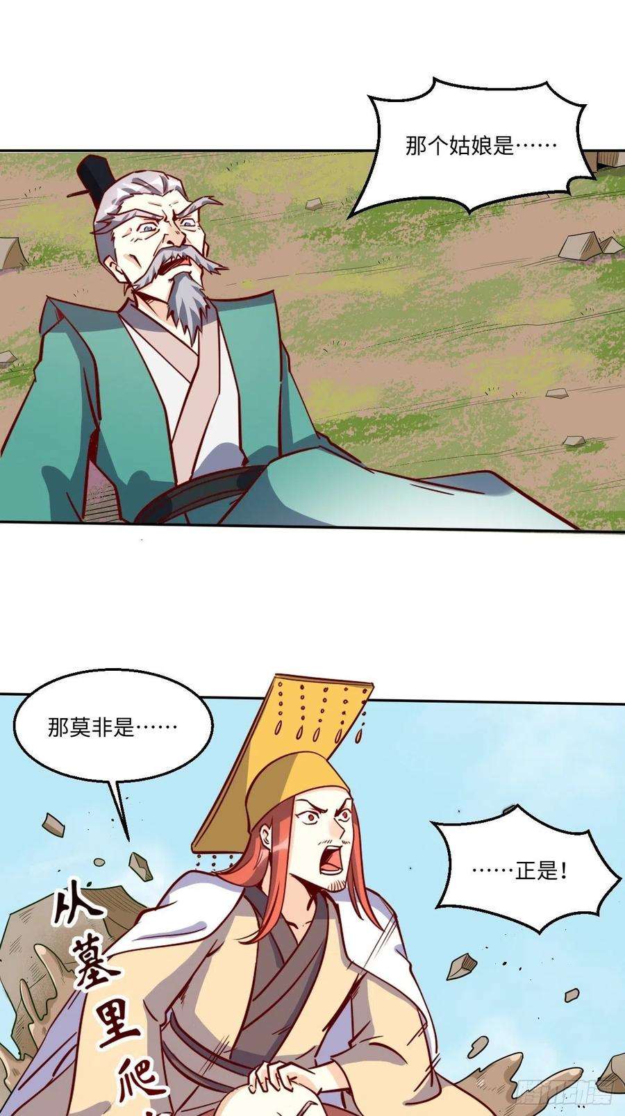 一百零一1