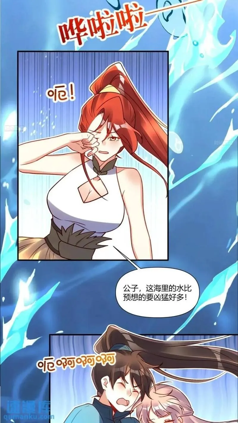 305话2
