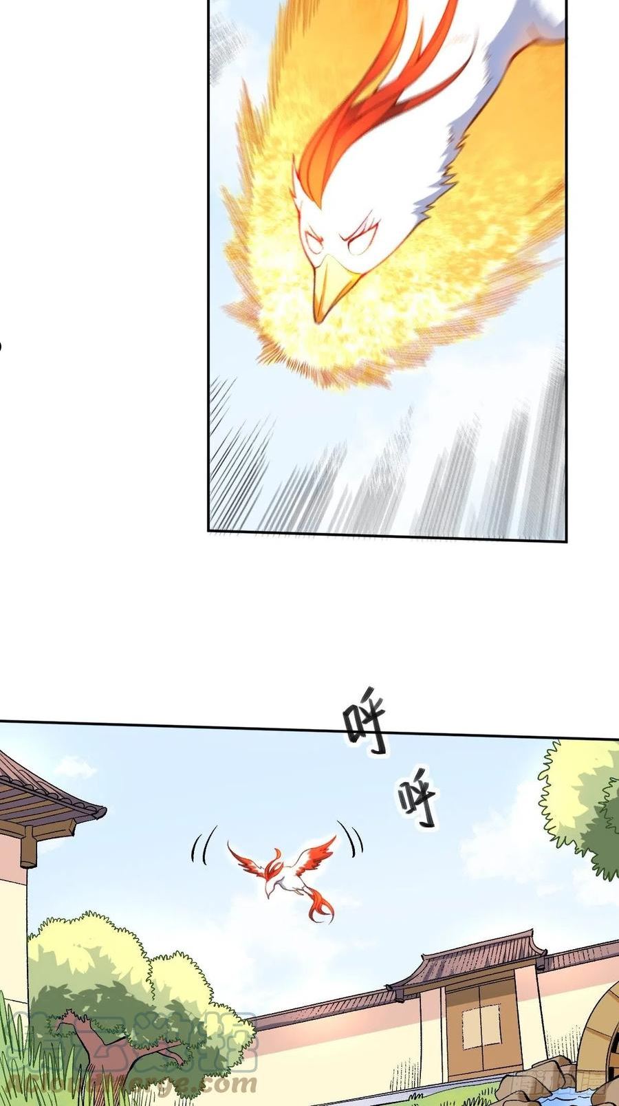 127话2