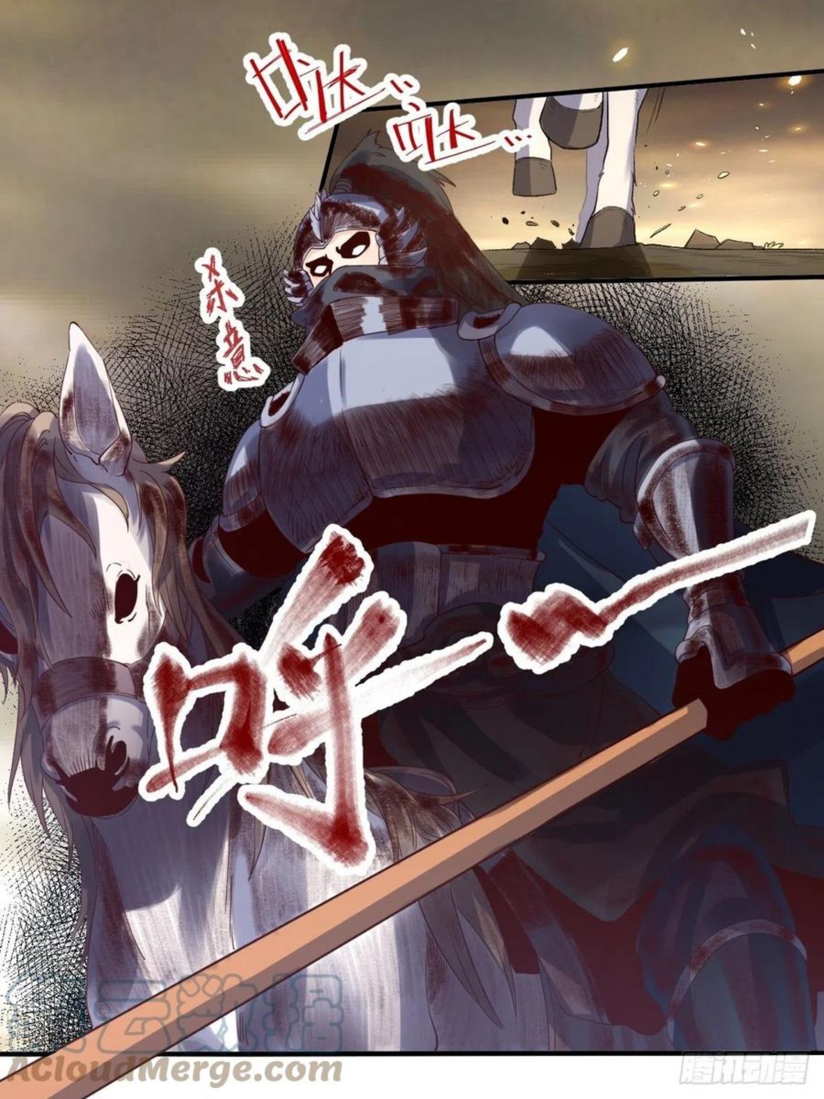 三十九话4