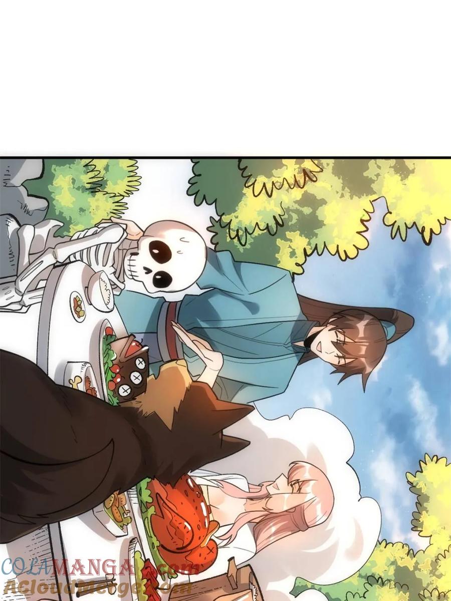 第491话 491话3