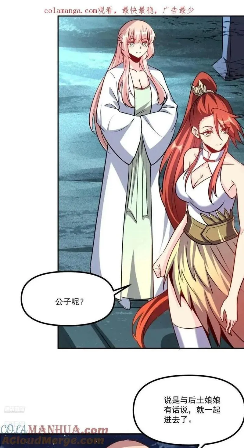303话0