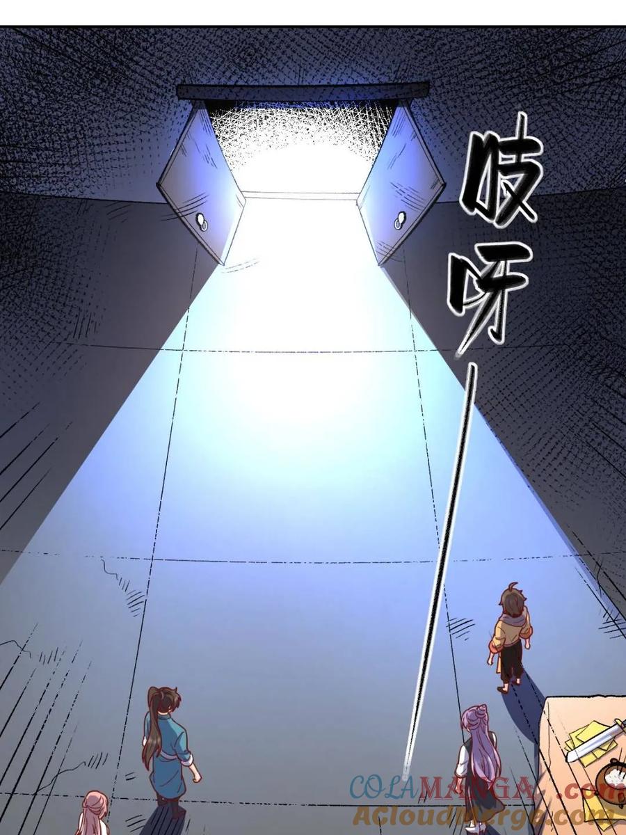 第442话 442话3