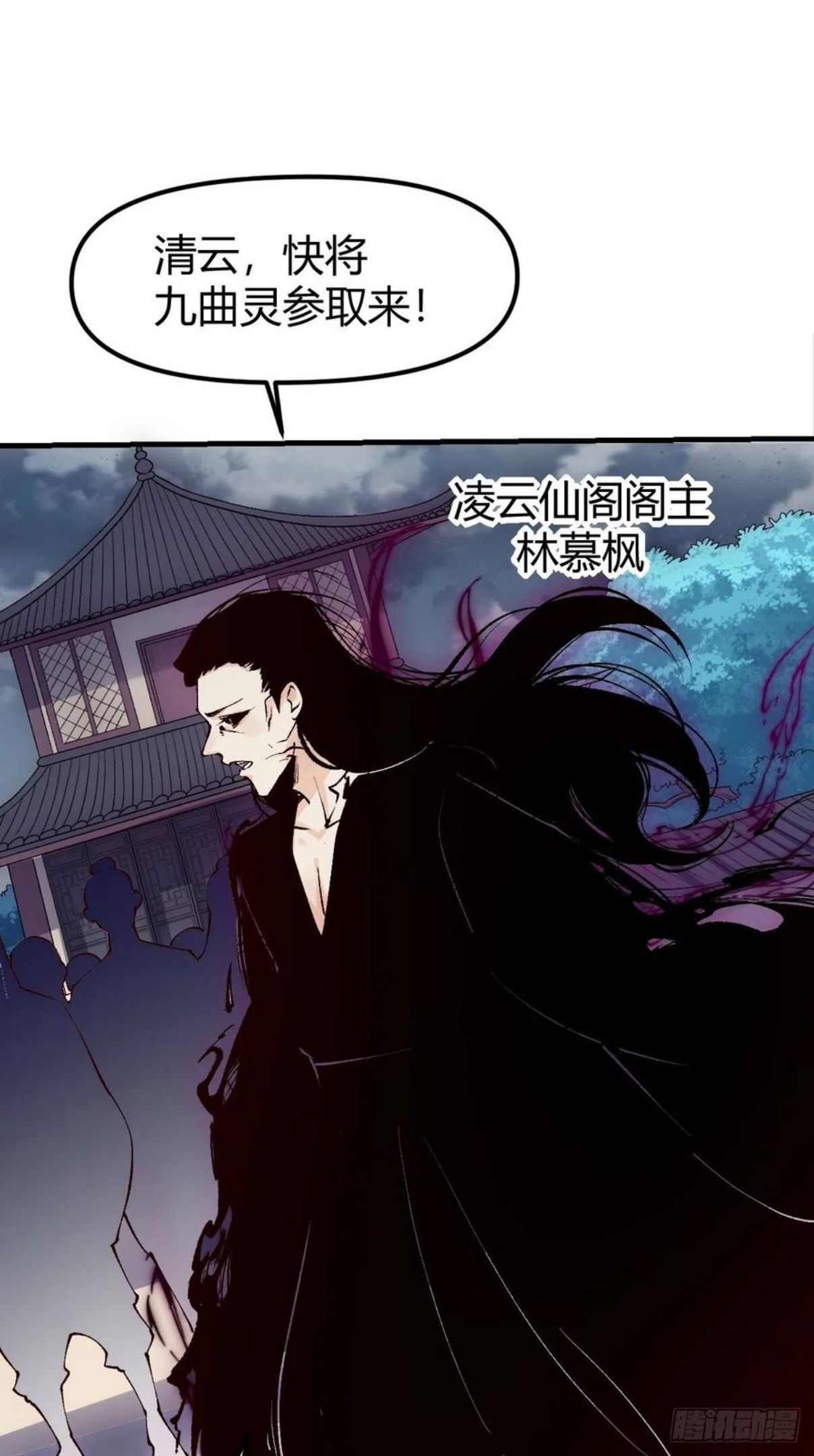 四十话1