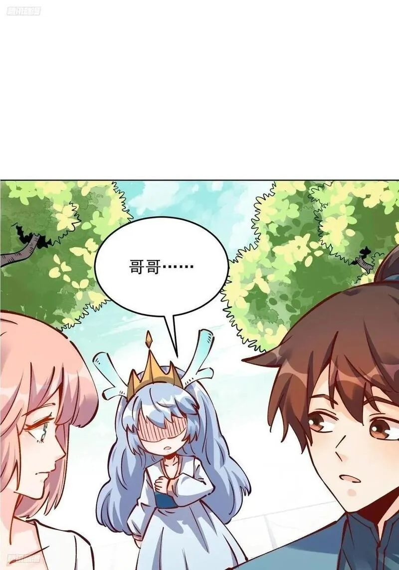 277话1