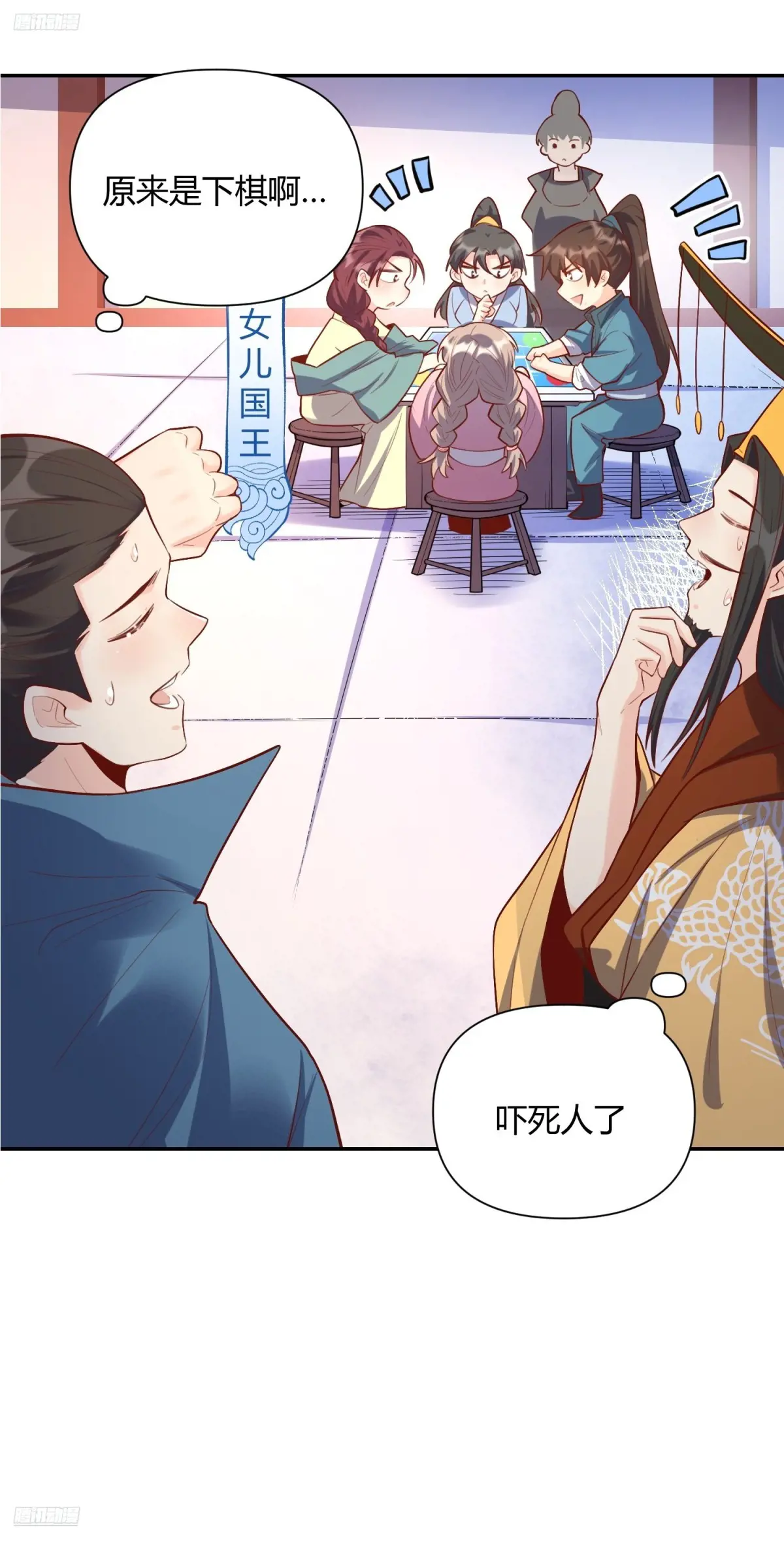 407话2