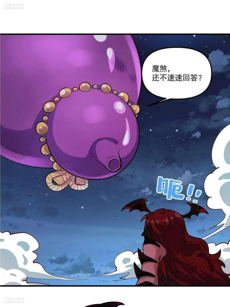269话1