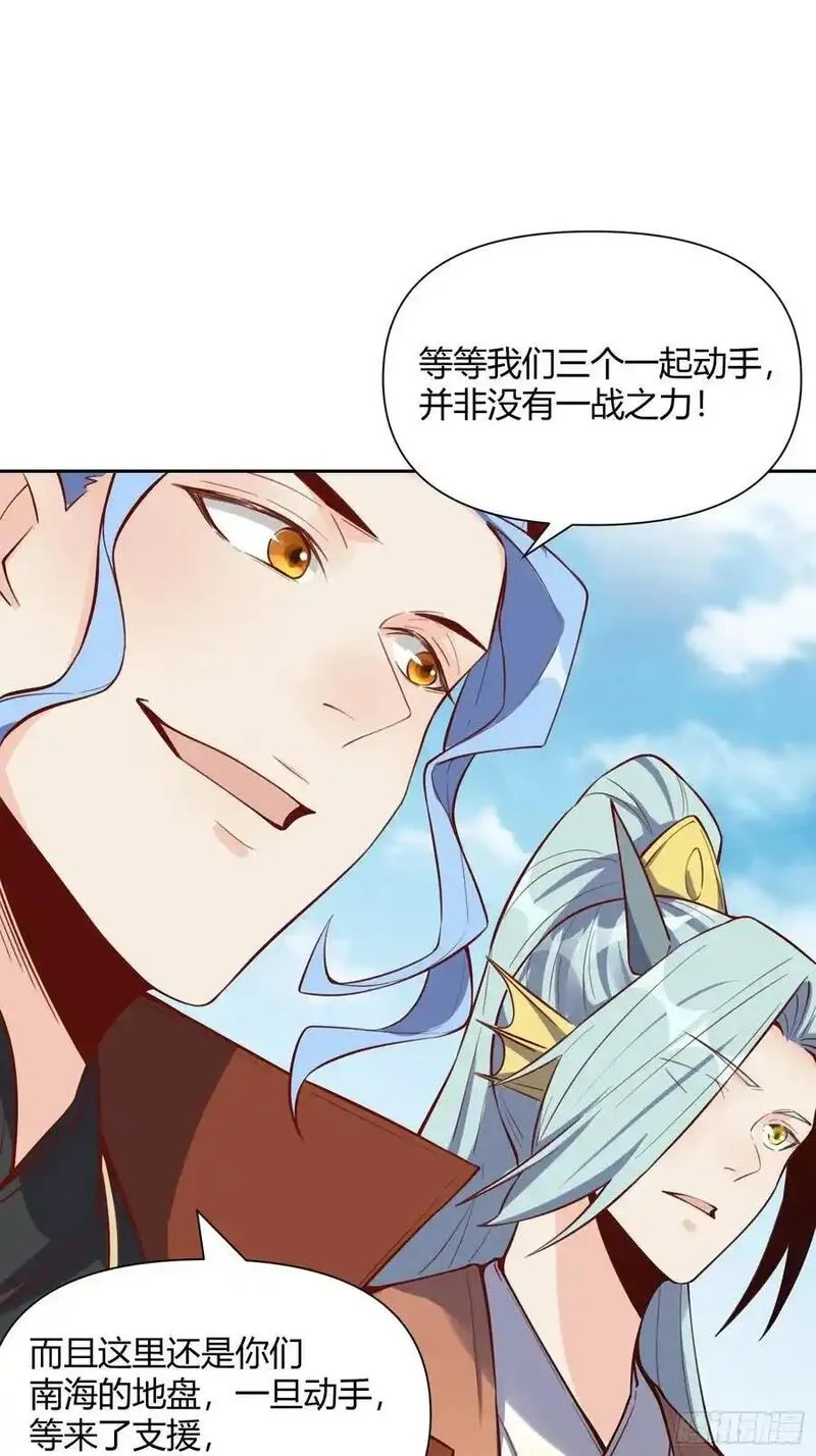 347话0