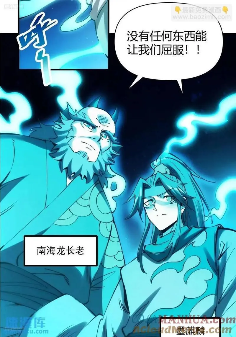 313话3