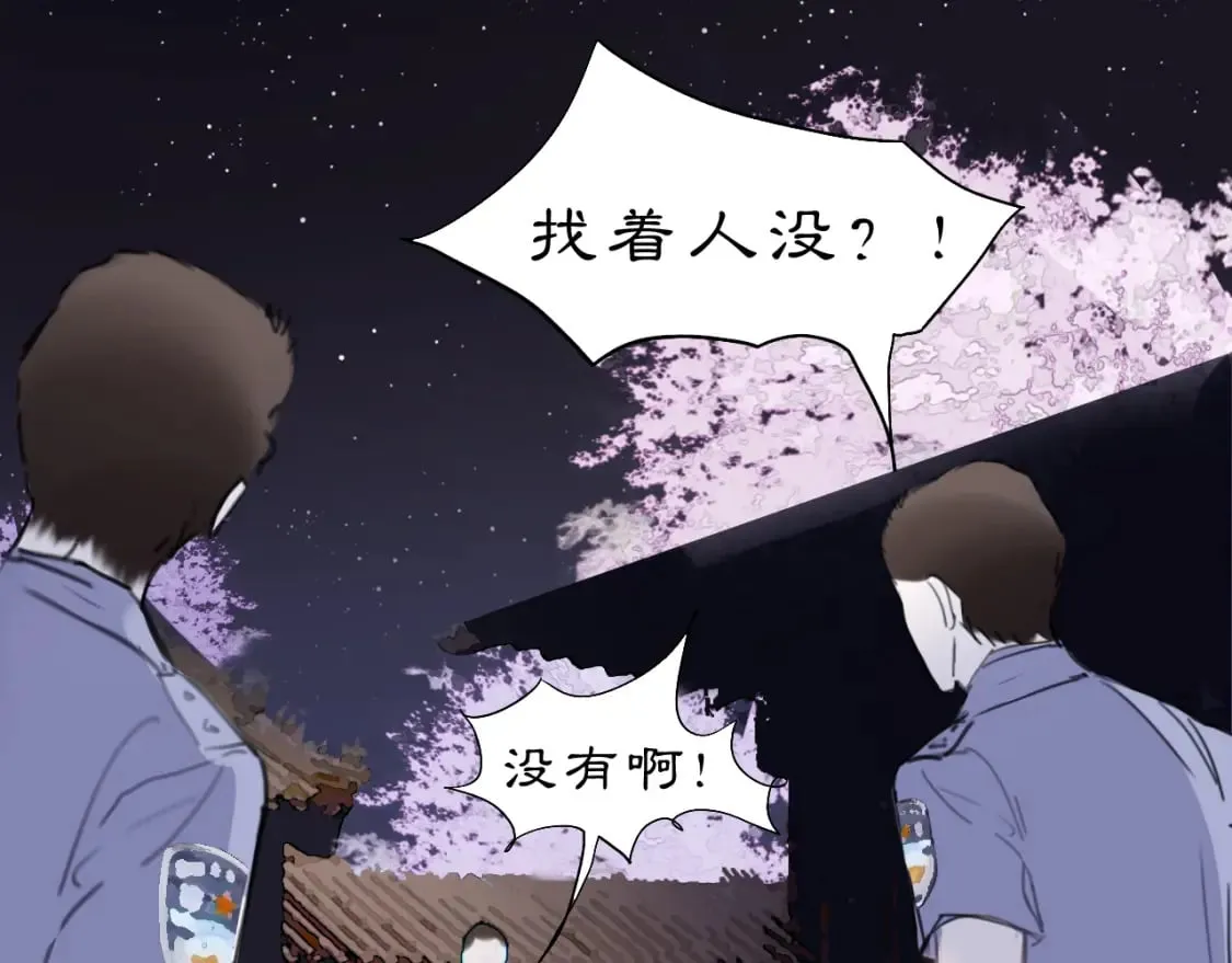 16 这是我自己的问题3