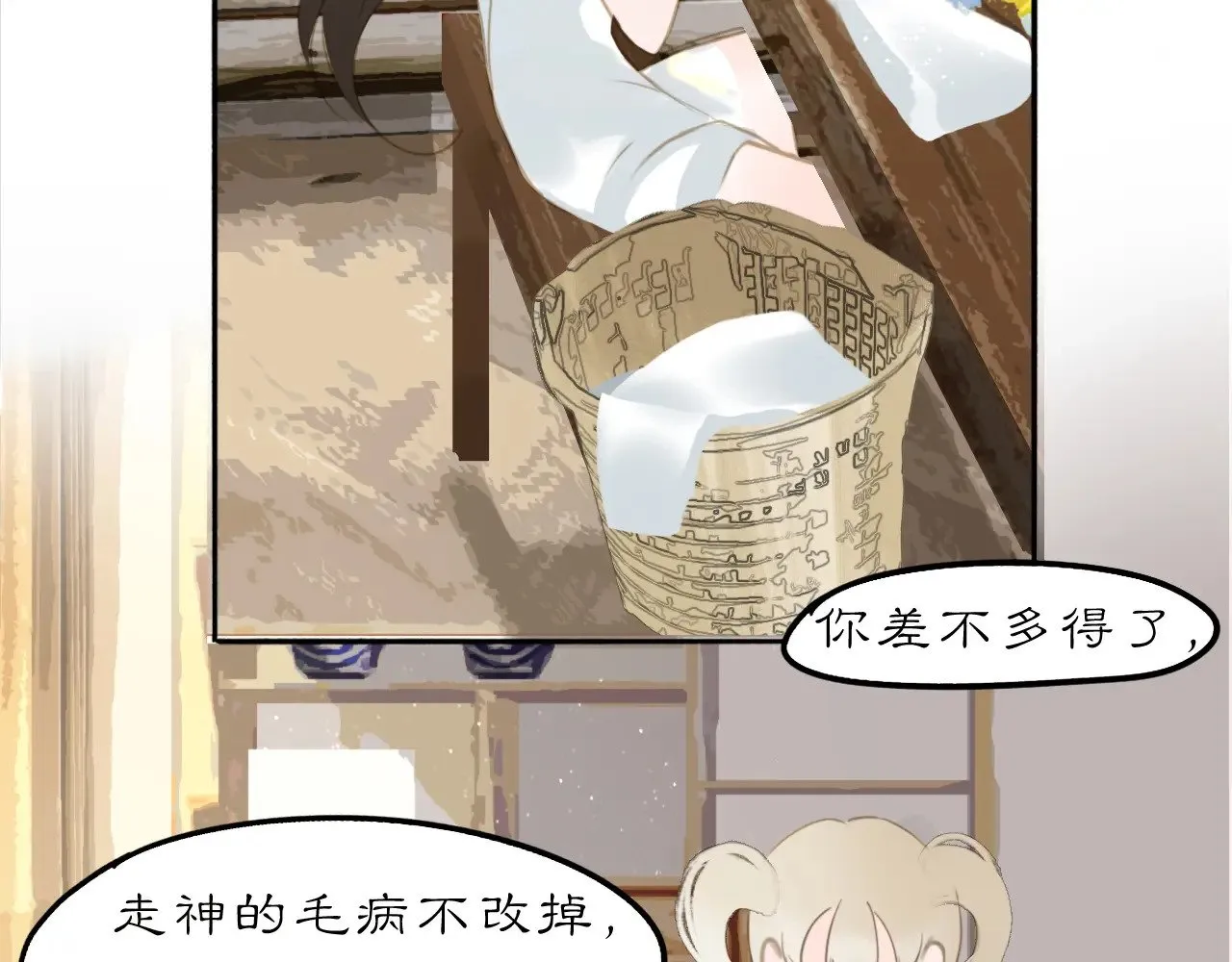 22 不言1