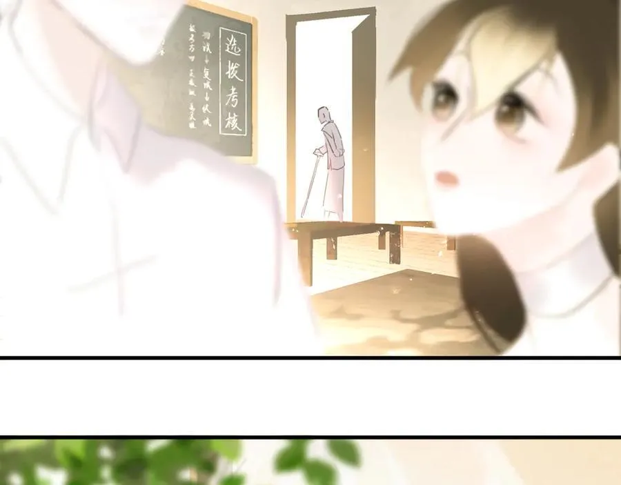 25 岔路1