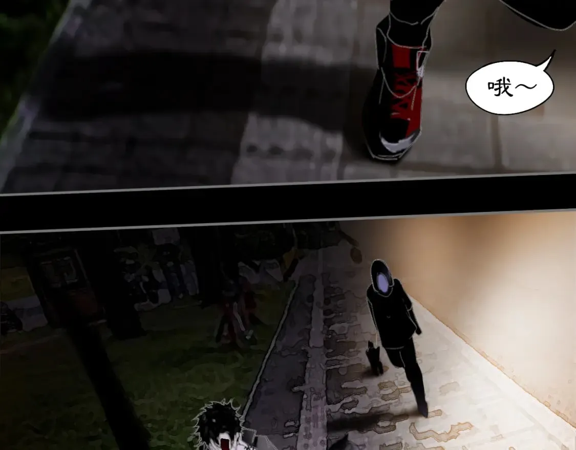 黑无常白无常叫什么名字漫画,17 夜灯2图