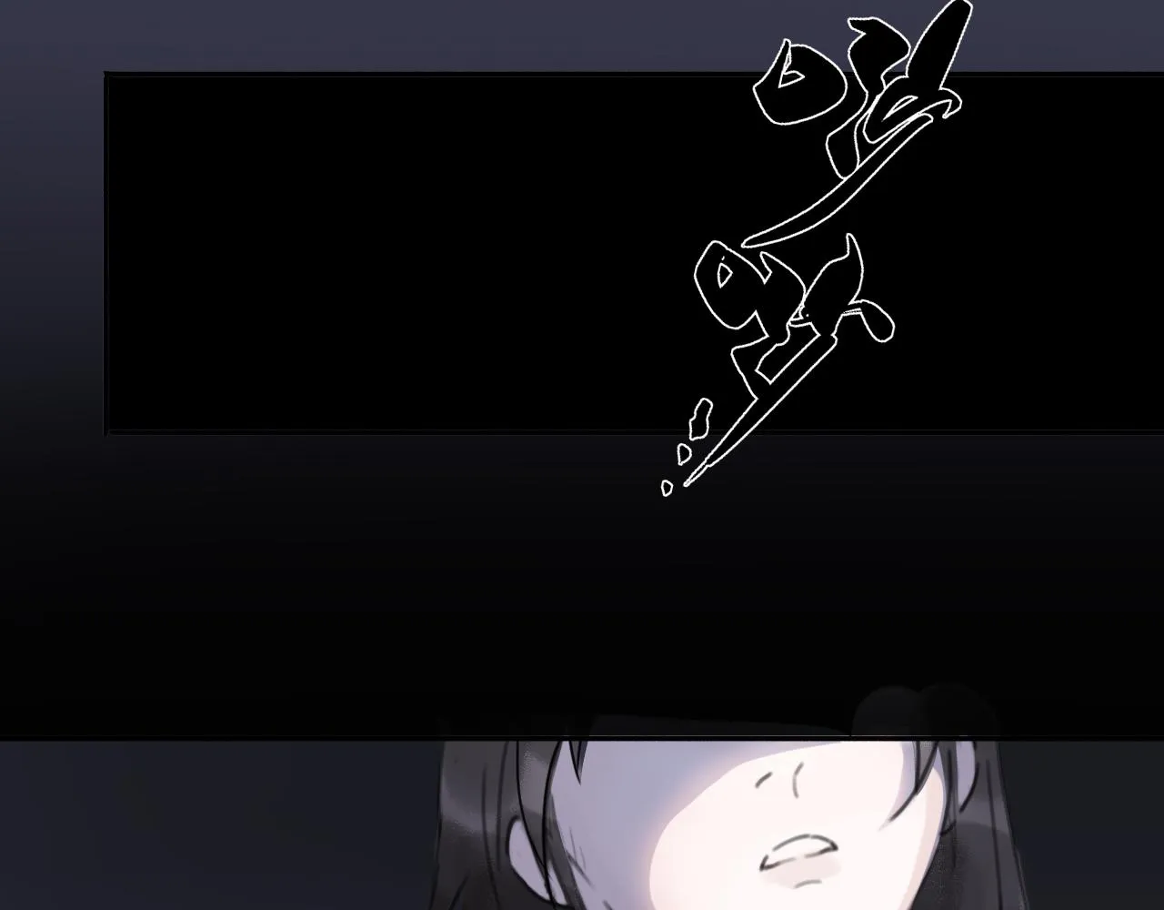 10 入梦1