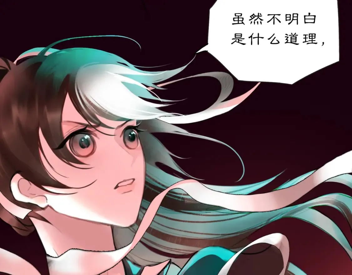 15 不等3