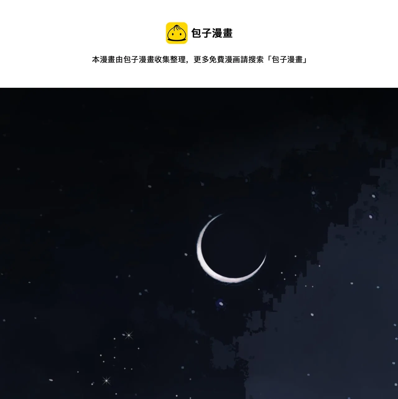 01 灯火再现0