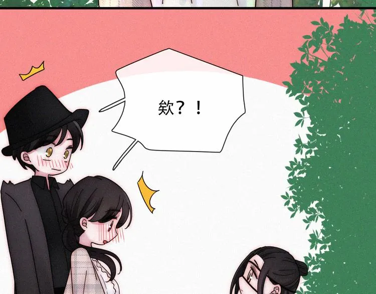 第110夜 父母的过去2