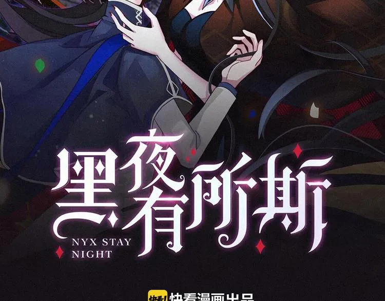 番外 新年的魔法烟花1