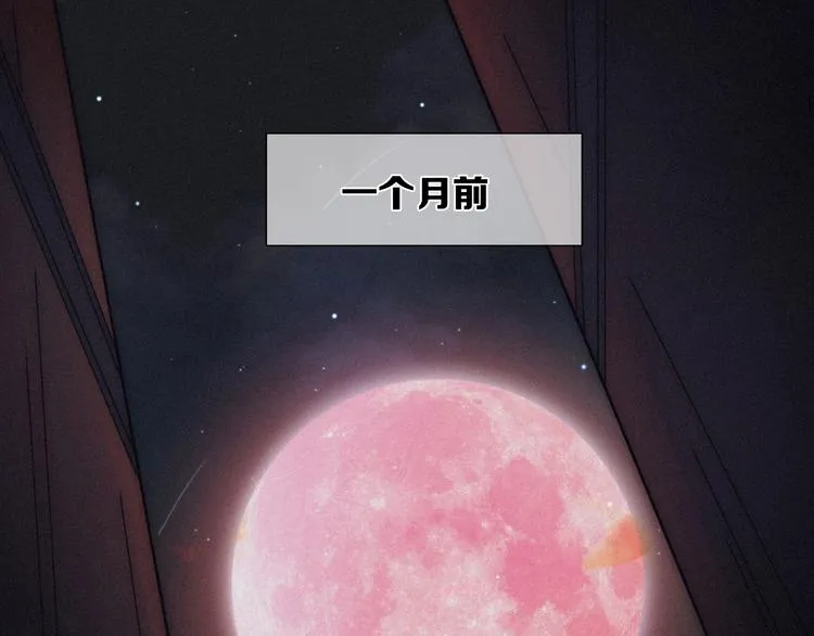 第33话 光明会0