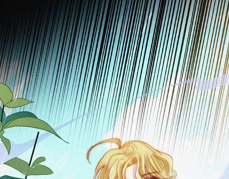 黑夜有所斯99话漫画,第120夜 他很可爱1图