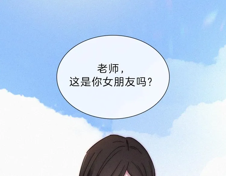 第110夜 父母的过去0