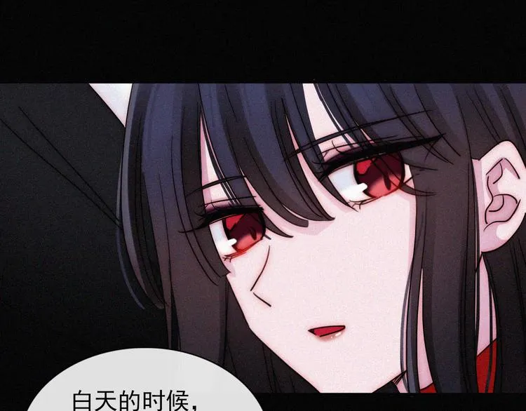 第115夜 过夜0