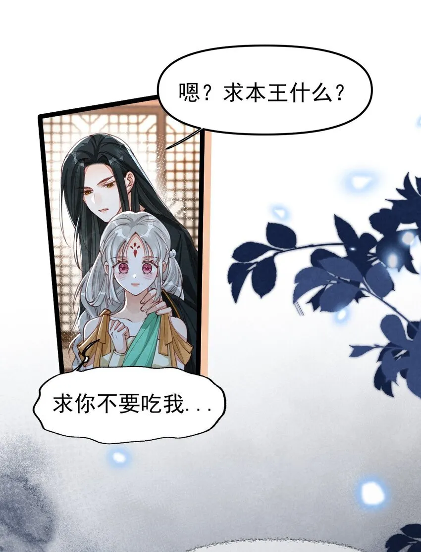 05 男人心海底针4