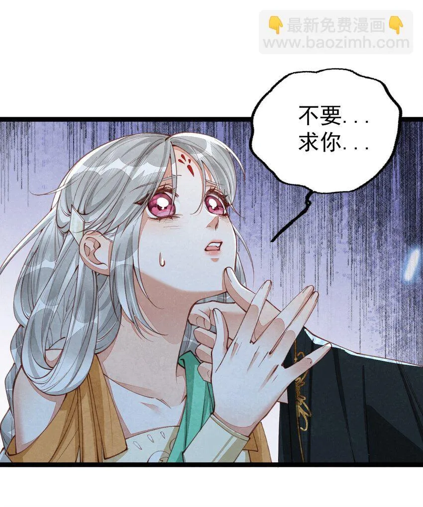 05 男人心海底针3