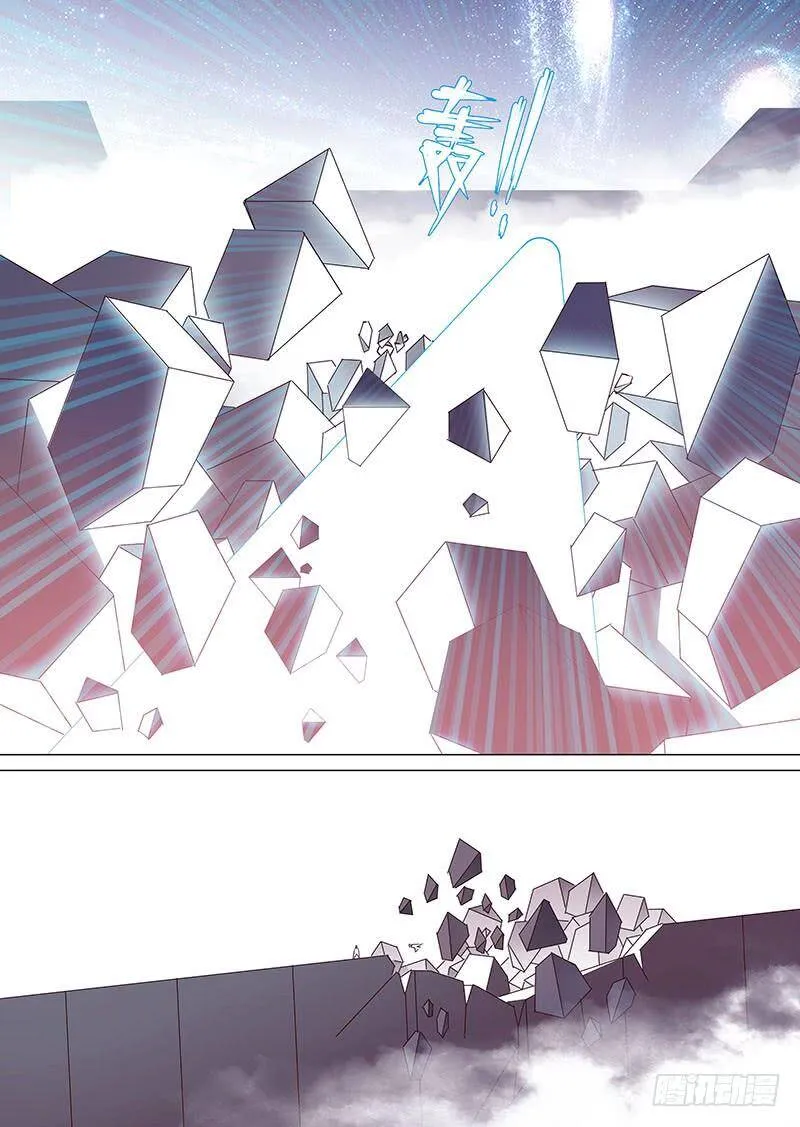 塔奇库马漫画,守护篇22：初战甘徘（下）4图