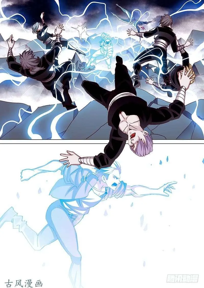 塔奇库马漫画,守护篇03：去四层（下）3图