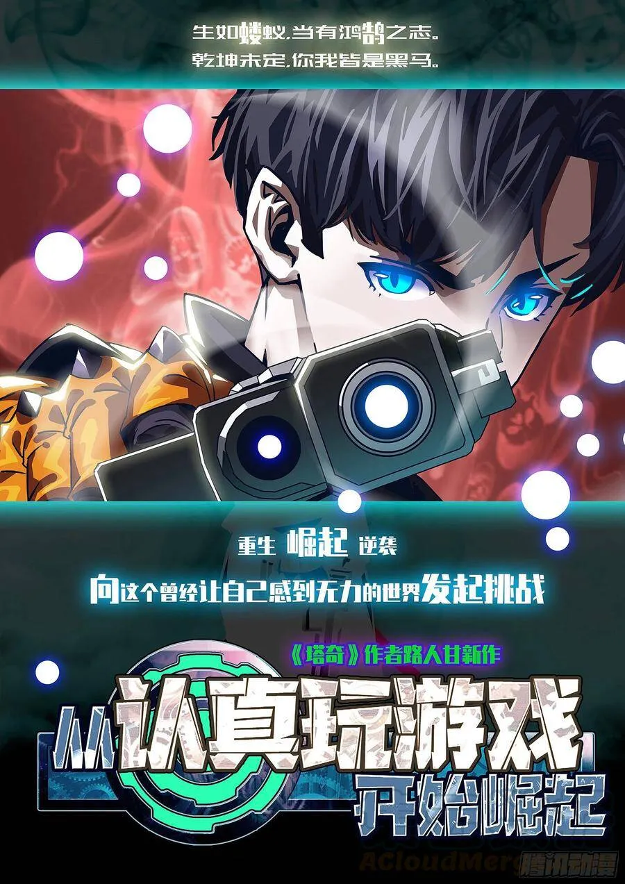 新作已上传0