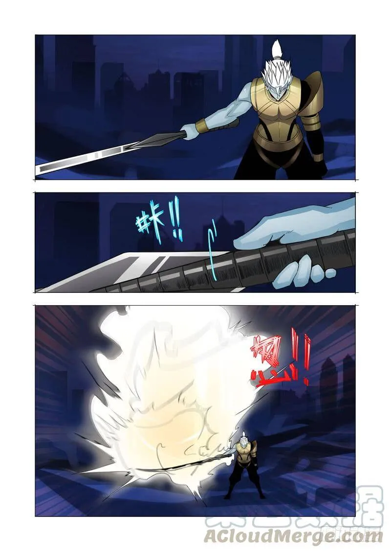 塔奇拉体育漫画,绝望深渊篇08：被发现了么1图