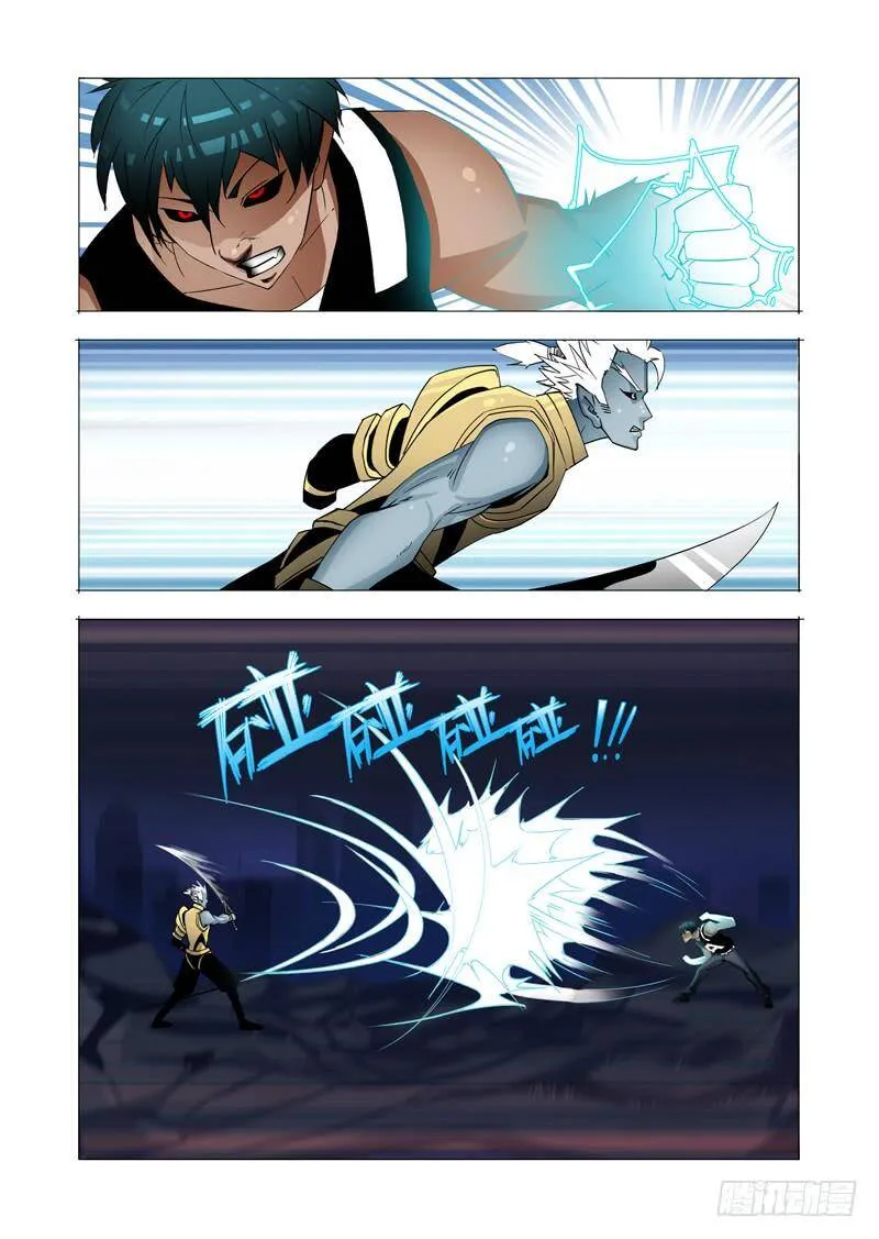 塔奇拉体育漫画,绝望深渊篇06：逃2图