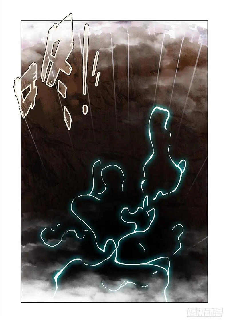 塔奇库马漫画,引路篇71：与你无关（六）4图