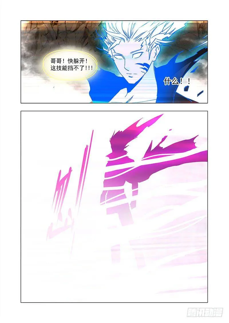 引路篇78：与你无关（十三）3